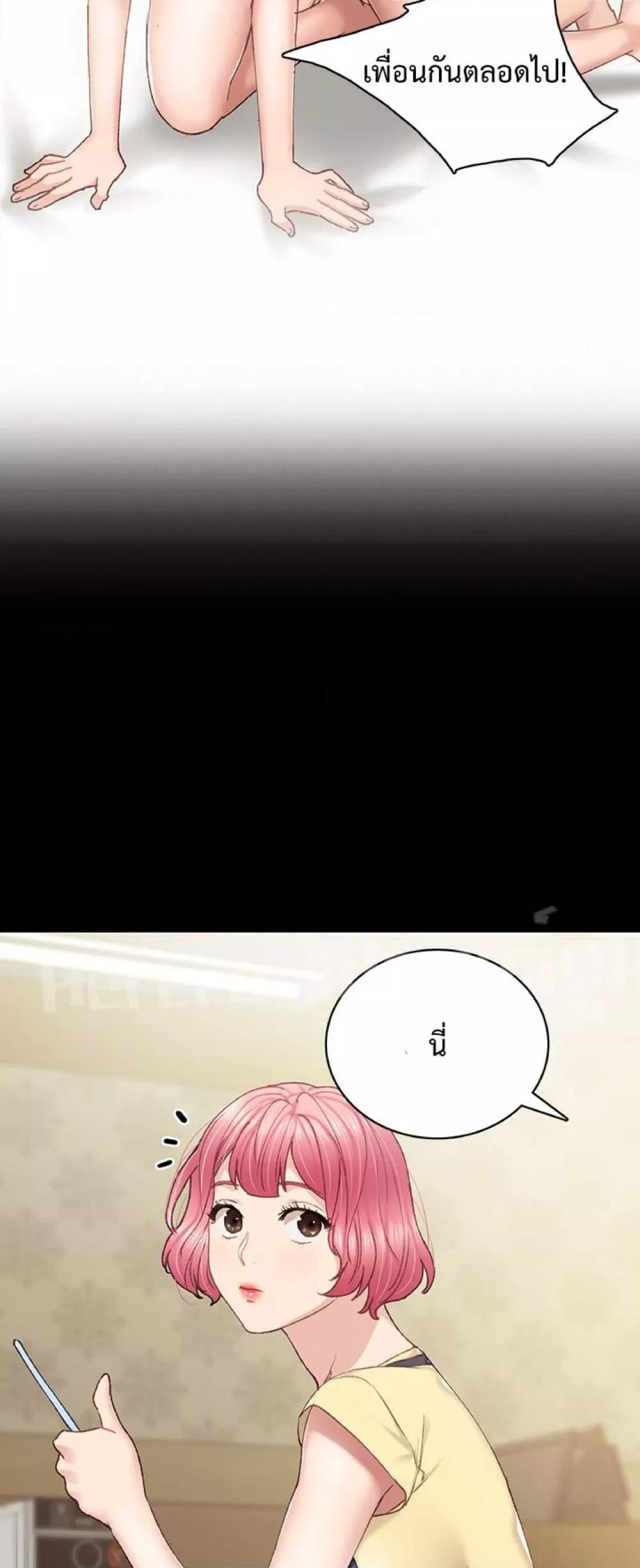 Doujin-Lc- อ่าน โดจิน มังฮวา เกาหลี ญี่ปุ่น จีน แปลไทย Teaching Practice ตอนที่ 1 2 3 4 5 6 7 8 9 10 11 12 13 14 ฟรี ไม่มีโฆษณา อ่าน โดจิน Manhwa เกาหลี ญี่ปุ่น จีน เรามีครบ คัดมาให้เน้นๆ โดจิน 18+ รับประกันความฟินโดย  Doujin Lc