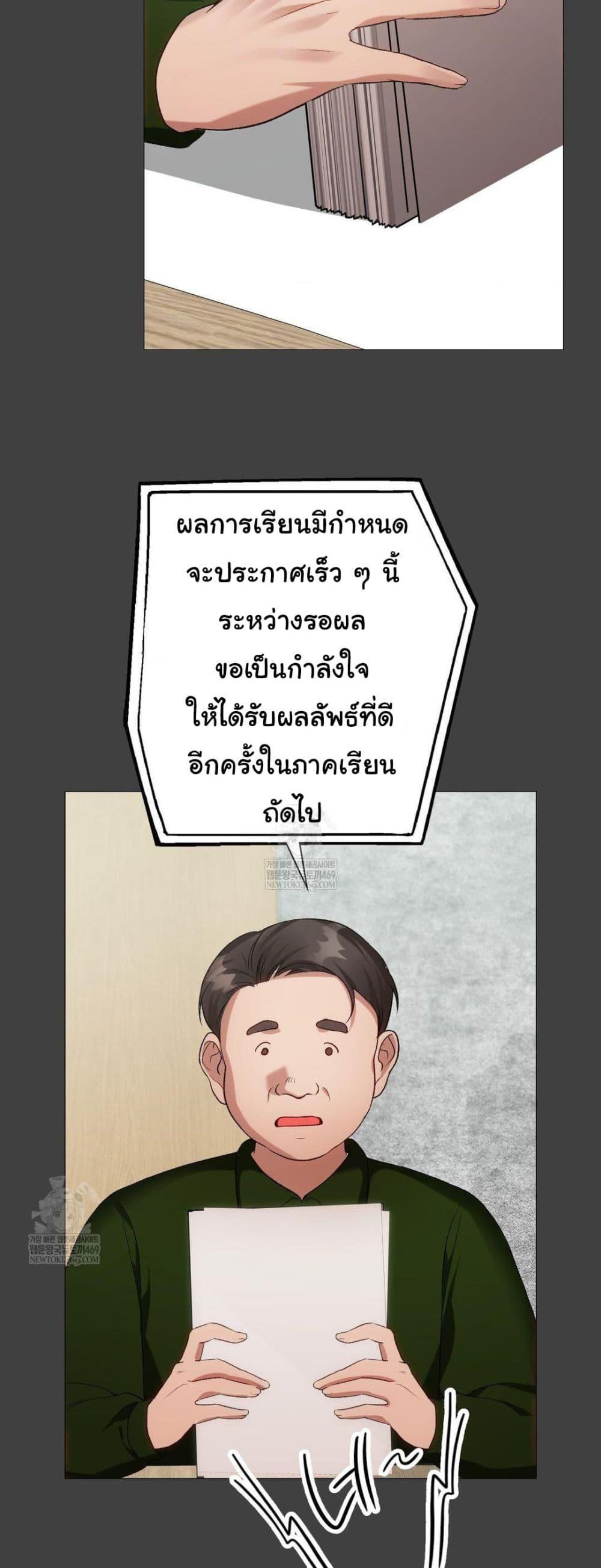Doujin-Lc- อ่าน โดจิน มังฮวา เกาหลี ญี่ปุ่น จีน แปลไทย Change Days ตอนที่ 1 2 3 4 5 6 7 8 9 10 11 12 13 14 ฟรี ไม่มีโฆษณา อ่าน โดจิน Manhwa เกาหลี ญี่ปุ่น จีน เรามีครบ คัดมาให้เน้นๆ โดจิน 18+ รับประกันความฟินโดย  Doujin Lc