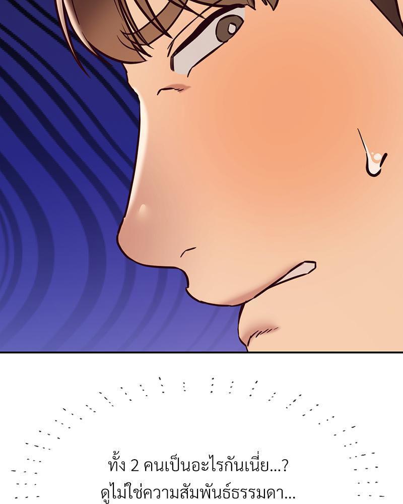 Doujin-Lc- อ่าน โดจิน มังฮวา เกาหลี ญี่ปุ่น จีน แปลไทย The Massage Club ตอนที่ 1 2 3 4 5 6 7 8 9 10 11 12 13 14 ฟรี ไม่มีโฆษณา อ่าน โดจิน Manhwa เกาหลี ญี่ปุ่น จีน เรามีครบ คัดมาให้เน้นๆ โดจิน 18+ รับประกันความฟินโดย  Doujin Lc
