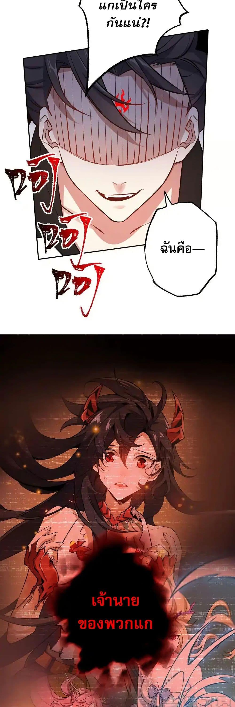 Manga-lc-com อ่านมังงะ อ่านการ์ตูน ออนไลน์ ฟรี An Hai Ji Yuan ตอนที่ 1 2 3 4 5 6 7 8 9 10 11 12 13 14 ฟรี ไม่มีโฆษณา Manga-lc - อ่าน มังงะ อ่าน การ์ตูน ออนไลน์ อ่านมังงะ ฟรี