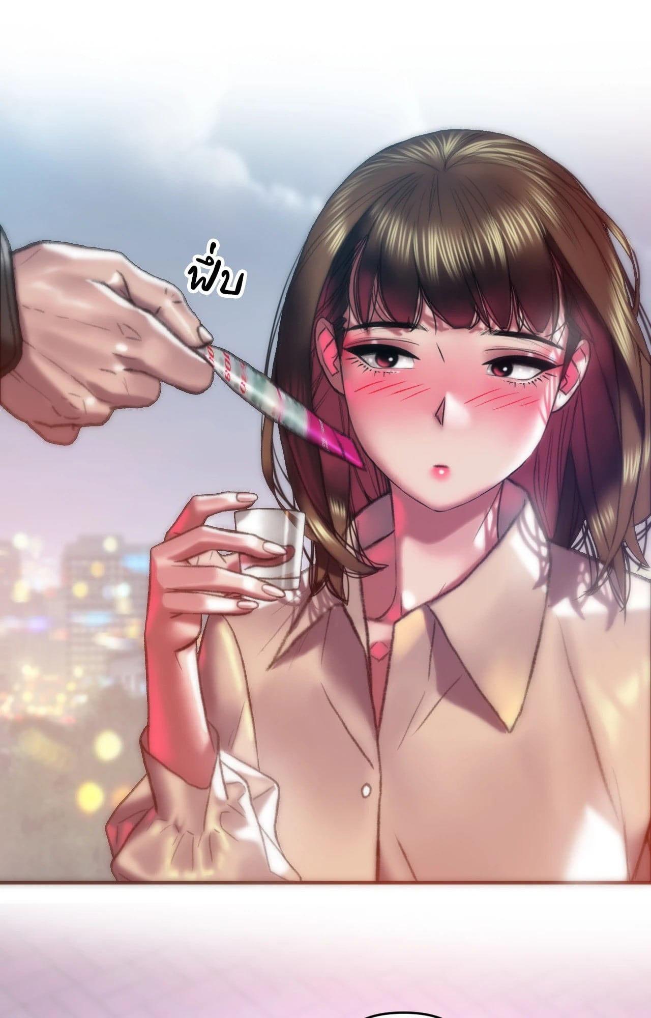 Doujin-Lc- อ่าน โดจิน มังฮวา เกาหลี ญี่ปุ่น จีน แปลไทย เมืองกระหายรัก ตอนที่ 1 2 3 4 5 6 7 8 9 10 11 12 13 14 ฟรี ไม่มีโฆษณา อ่าน โดจิน Manhwa เกาหลี ญี่ปุ่น จีน เรามีครบ คัดมาให้เน้นๆ โดจิน 18+ รับประกันความฟินโดย  Doujin Lc