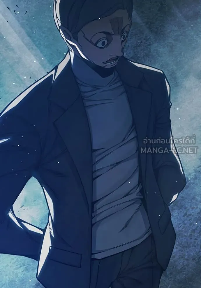 เยาวชนคนคุก ตอนที่ 63 รูปที่ 196