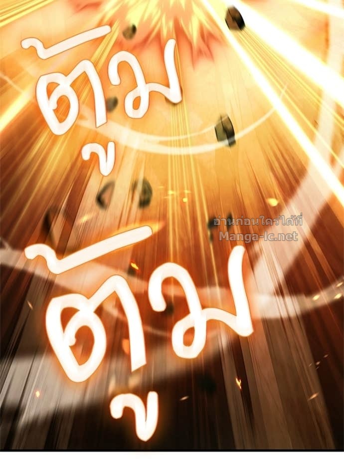 Doujin-Lc- อ่าน โดจิน มังฮวา เกาหลี ญี่ปุ่น จีน แปลไทย หยุดนะจอมมาร ฮีโร่ล้อมไว้หมดแล้ว ตอนที่ 1 2 3 4 5 6 7 8 9 10 11 12 13 14 ฟรี ไม่มีโฆษณา อ่าน โดจิน Manhwa เกาหลี ญี่ปุ่น จีน เรามีครบ คัดมาให้เน้นๆ โดจิน 18+ รับประกันความฟินโดย Doujin Lc