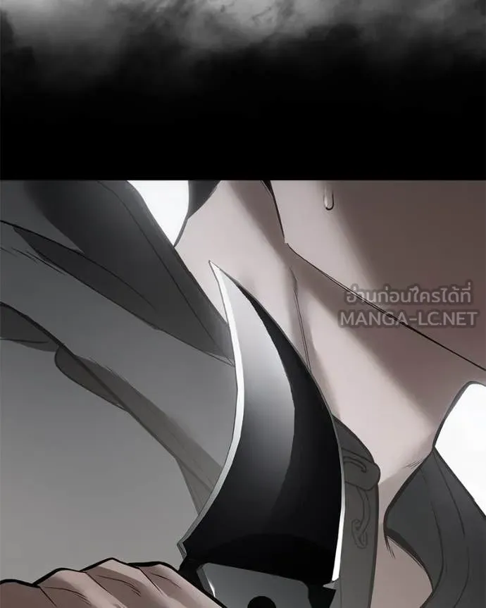 Baek XX ตอนที่ 123 รูปที่ 61