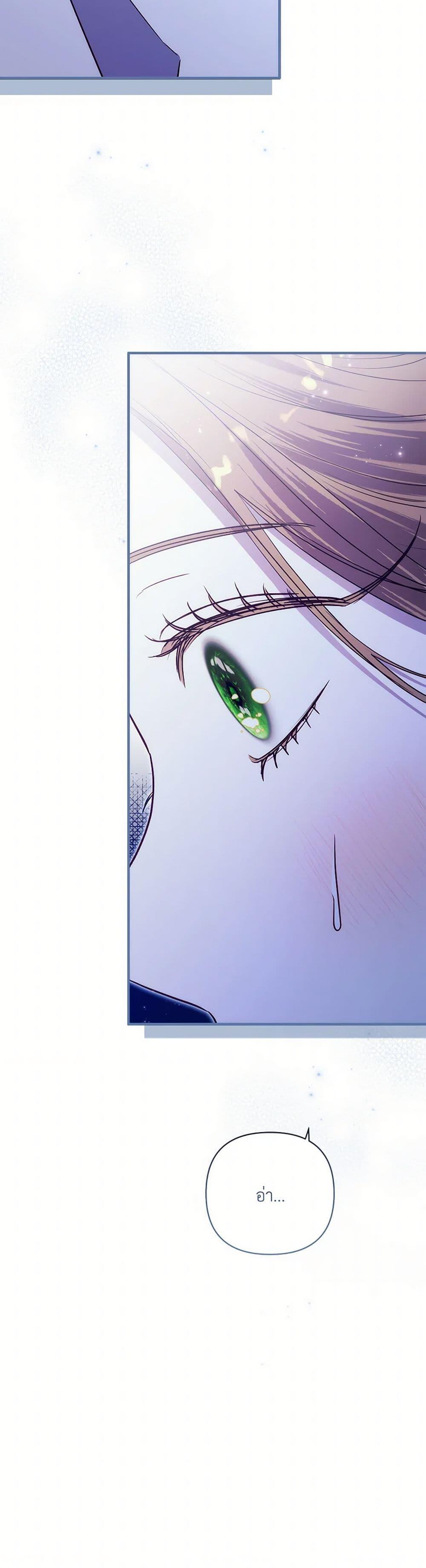 Manga-lc-com อ่านมังงะ อ่านการ์ตูน ออนไลน์ ฟรี I Failed to Divorce My Husband ตอนที่ 1 2 3 4 5 6 7 8 9 10 11 12 13 14 ฟรี ไม่มีโฆษณา Manga-lc - อ่าน มังงะ อ่าน การ์ตูน ออนไลน์ อ่านมังงะ ฟรี