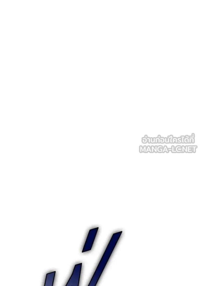 +99 ท่อนไม้ ตอนที่ 73 รูปที่ 343