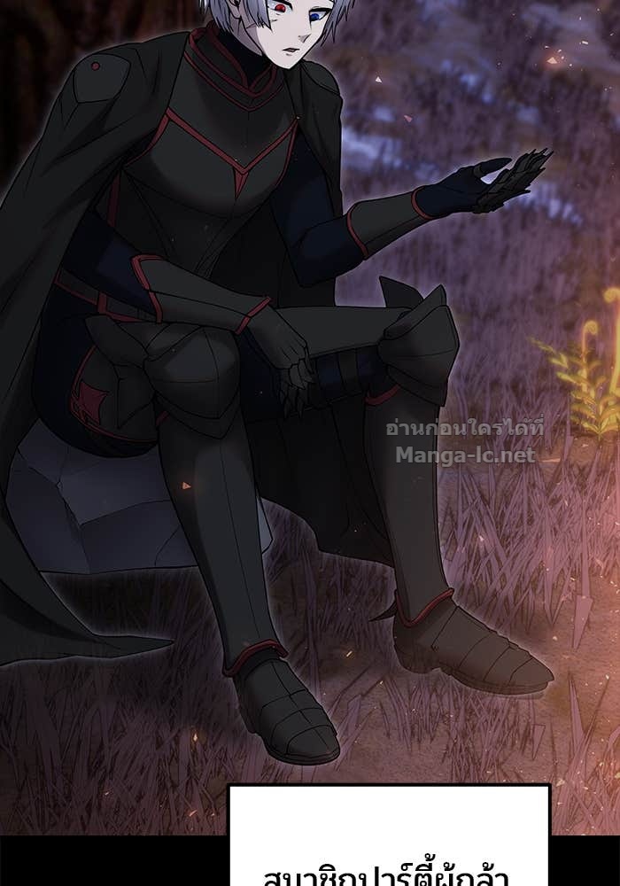 Doujin-Lc- อ่าน โดจิน มังฮวา เกาหลี ญี่ปุ่น จีน แปลไทย แกร่งเกินผู้กล้า แต่ซ่าไม่ได้ ตอนที่ 1 2 3 4 5 6 7 8 9 10 11 12 13 14 ฟรี ไม่มีโฆษณา อ่าน โดจิน Manhwa เกาหลี ญี่ปุ่น จีน เรามีครบ คัดมาให้เน้นๆ โดจิน 18+ รับประกันความฟินโดย Doujin Lc