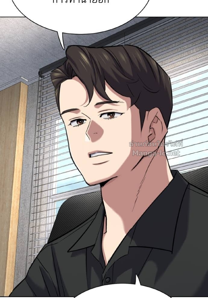 Doujin-Lc- อ่าน โดจิน มังฮวา เกาหลี ญี่ปุ่น จีน แปลไทย Reborn Rich ตอนที่ 1 2 3 4 5 6 7 8 9 10 11 12 13 14 ฟรี ไม่มีโฆษณา อ่าน โดจิน Manhwa เกาหลี ญี่ปุ่น จีน เรามีครบ คัดมาให้เน้นๆ โดจิน 18+ รับประกันความฟินโดย Doujin Lc