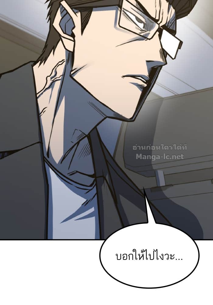 Doujin-Lc- อ่าน โดจิน มังฮวา เกาหลี ญี่ปุ่น จีน แปลไทย HECTOPASCAL ตอนที่ 1 2 3 4 5 6 7 8 9 10 11 12 13 14 ฟรี ไม่มีโฆษณา อ่าน โดจิน Manhwa เกาหลี ญี่ปุ่น จีน เรามีครบ คัดมาให้เน้นๆ โดจิน 18+ รับประกันความฟินโดย Doujin Lc