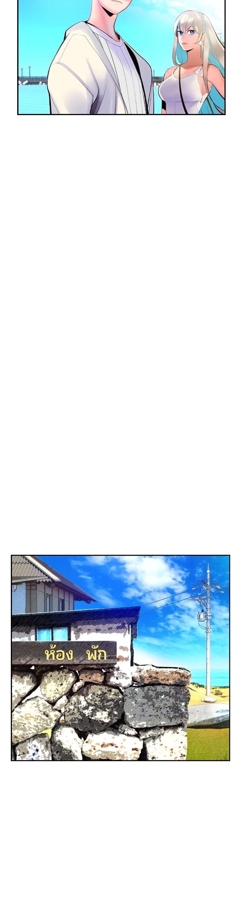 Manga-lc-com อ่านมังงะ อ่านการ์ตูน ออนไลน์ ฟรี Jungle Juice ตอนที่ 1 2 3 4 5 6 7 8 9 10 11 12 13 14 ฟรี ไม่มีโฆษณา Manga-lc - อ่าน มังงะ อ่าน การ์ตูน ออนไลน์ อ่านมังงะ ฟรี