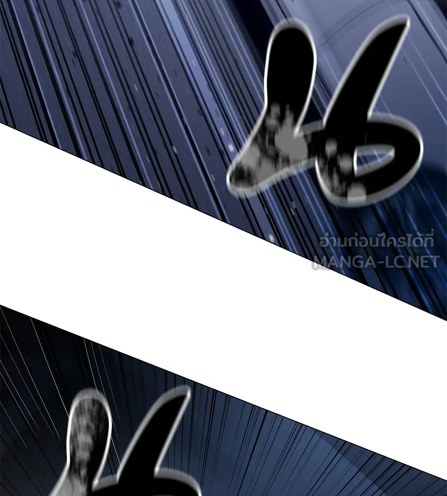 มัจจุราชชุดแดง ตอนที่ 3 รูปที่ 54