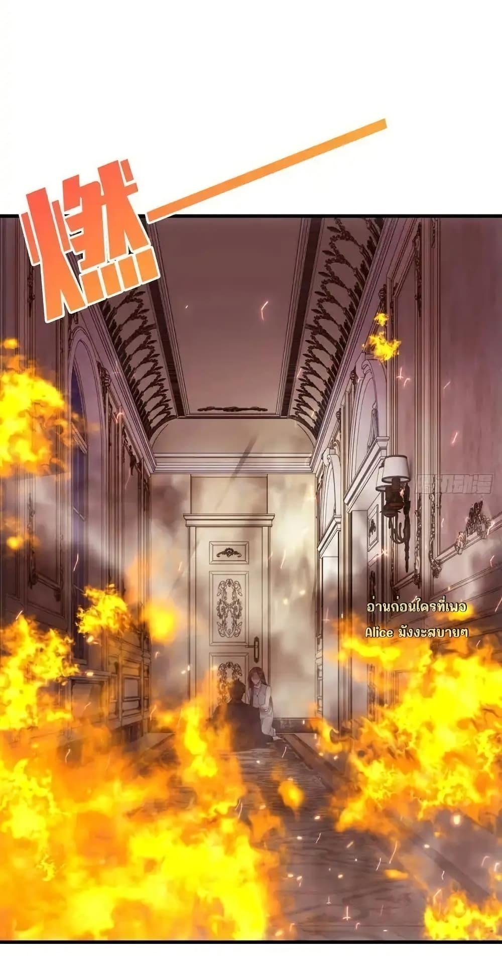 Manga-lc-com อ่านมังงะ อ่านการ์ตูน ออนไลน์ ฟรี หย่าแล้วไงแต่อ ตอนที่ 1 2 3 4 5 6 7 8 9 10 11 12 13 14 ฟรี ไม่มีโฆษณา Manga-lc - อ่าน มังงะ อ่าน การ์ตูน ออนไลน์ อ่านมังงะ ฟรี