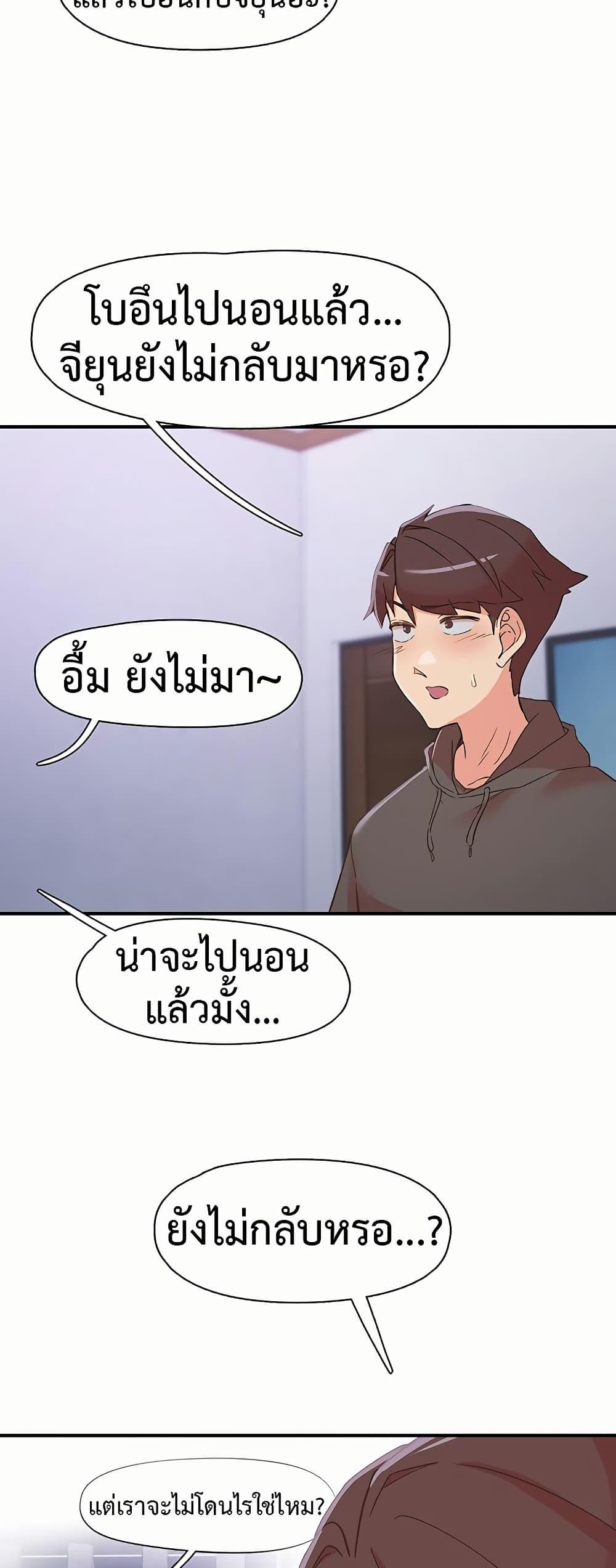 Doujin-Lc- อ่าน โดจิน มังฮวา เกาหลี ญี่ปุ่น จีน แปลไทย Tremors ตอนที่ 1 2 3 4 5 6 7 8 9 10 11 12 13 14 ฟรี ไม่มีโฆษณา อ่าน โดจิน Manhwa เกาหลี ญี่ปุ่น จีน เรามีครบ คัดมาให้เน้นๆ โดจิน 18+ รับประกันความฟินโดย  Doujin Lc