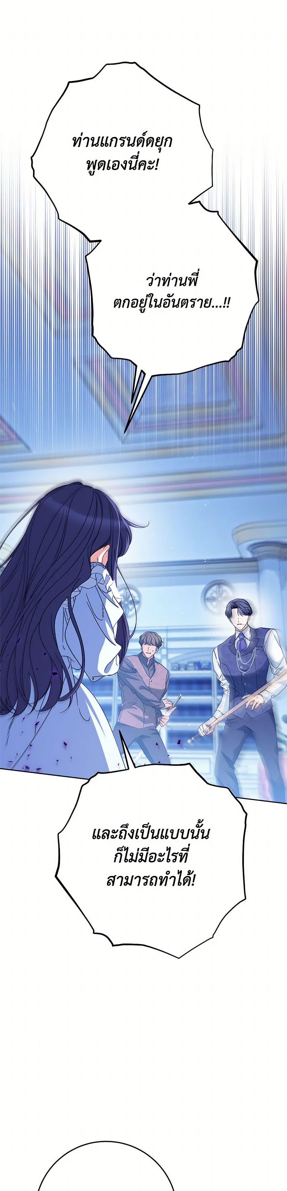 Manga-lc-com อ่านมังงะ อ่านการ์ตูน ออนไลน์ ฟรี I Raised My Younger Sister Beautifully ตอนที่ 1 2 3 4 5 6 7 8 9 10 11 12 13 14 ฟรี ไม่มีโฆษณา Manga-lc - อ่าน มังงะ อ่าน การ์ตูน ออนไลน์ อ่านมังงะ ฟรี