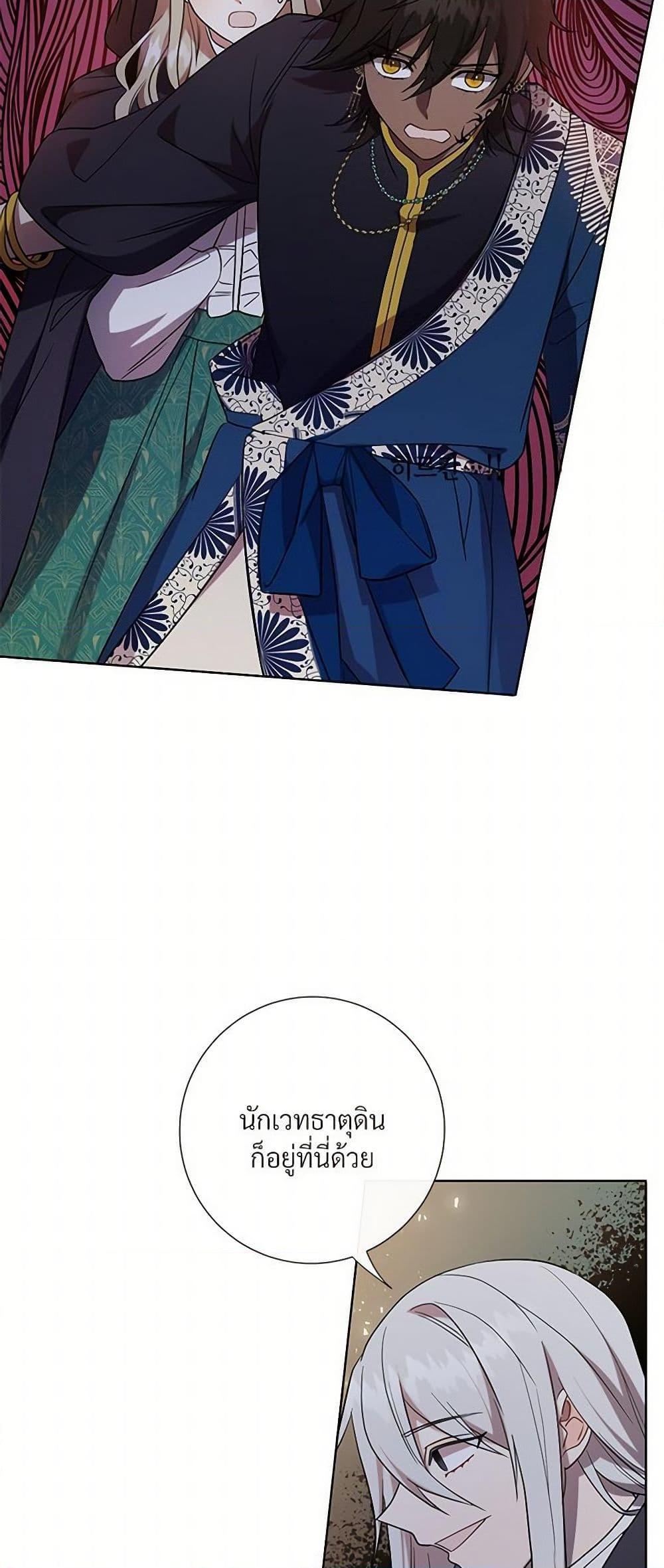 Manga-lc-com อ่านมังงะ อ่านการ์ตูน ออนไลน์ ฟรี Please Don’t Eat Me! ตอนที่ 1 2 3 4 5 6 7 8 9 10 11 12 13 14 ฟรี ไม่มีโฆษณา Manga-lc - อ่าน มังงะ อ่าน การ์ตูน ออนไลน์ อ่านมังงะ ฟรี