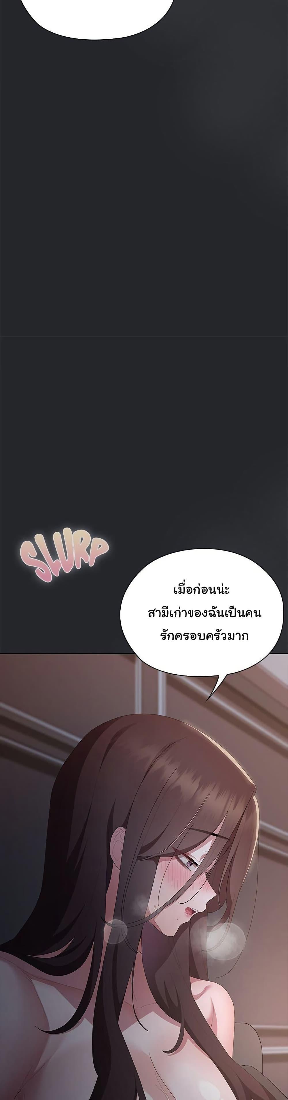Doujin-Lc- อ่าน โดจิน มังฮวา เกาหลี ญี่ปุ่น จีน แปลไทย Office Shitbag Alert ตอนที่ 1 2 3 4 5 6 7 8 9 10 11 12 13 14 ฟรี ไม่มีโฆษณา อ่าน โดจิน Manhwa เกาหลี ญี่ปุ่น จีน เรามีครบ คัดมาให้เน้นๆ โดจิน 18+ รับประกันความฟินโดย  Doujin Lc