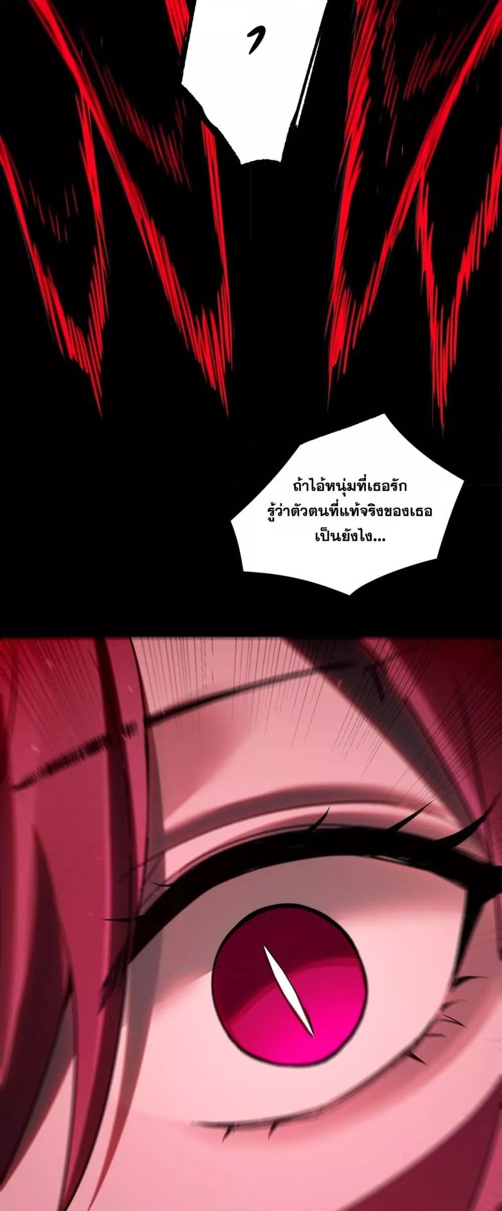 Manga-lc-com อ่านมังงะ อ่านการ์ตูน ออนไลน์ ฟรี SSSlevelSaint ตอนที่ 1 2 3 4 5 6 7 8 9 10 11 12 13 14 ฟรี ไม่มีโฆษณา Manga-lc - อ่าน มังงะ อ่าน การ์ตูน ออนไลน์ อ่านมังงะ ฟรี