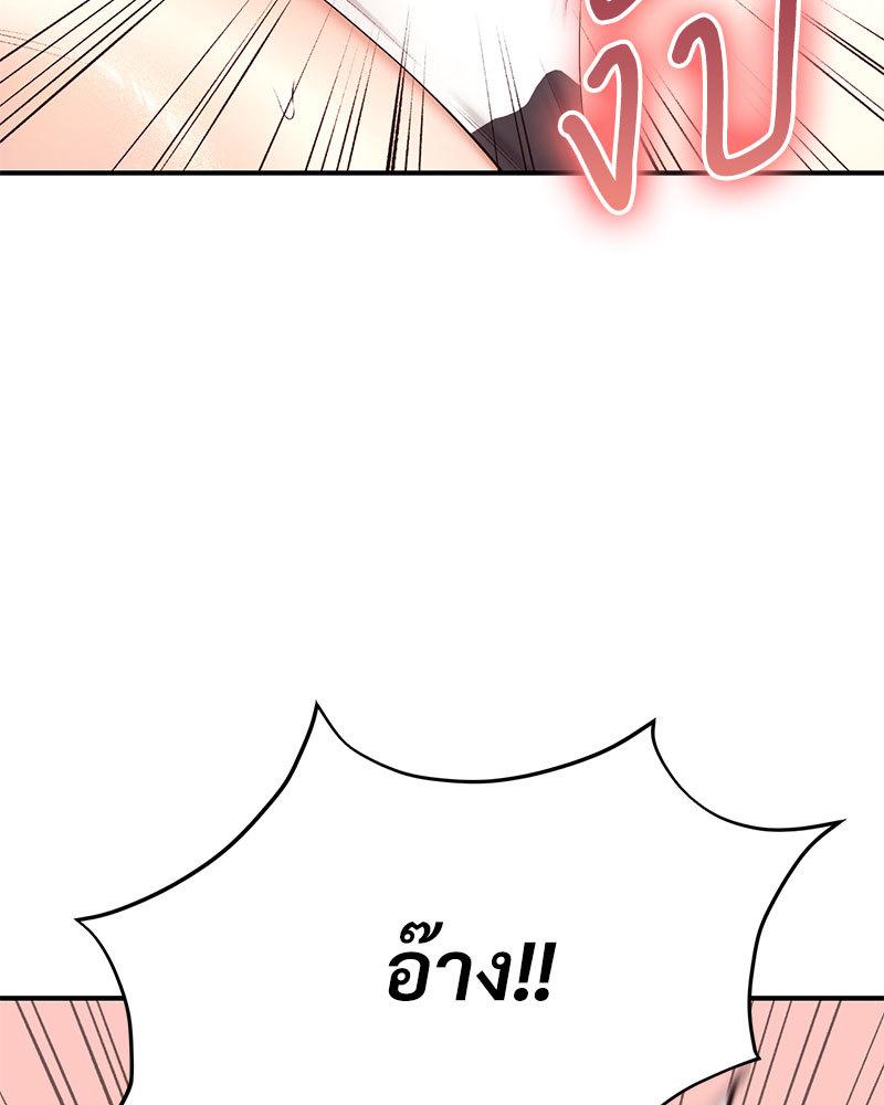 Doujin-Lc- อ่าน โดจิน มังฮวา เกาหลี ญี่ปุ่น จีน แปลไทย Herbal Love Story ตอนที่ 1 2 3 4 5 6 7 8 9 10 11 12 13 14 ฟรี ไม่มีโฆษณา อ่าน โดจิน Manhwa เกาหลี ญี่ปุ่น จีน เรามีครบ คัดมาให้เน้นๆ โดจิน 18+ รับประกันความฟินโดย  Doujin Lc