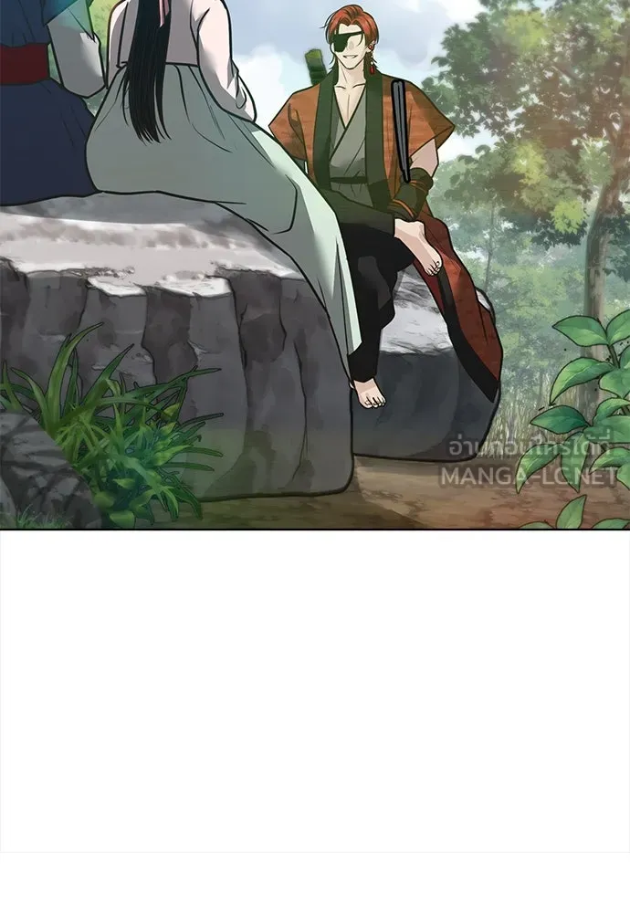 ความลับของสาวร่างทรง ตอนที่ 37 รูปที่ 48