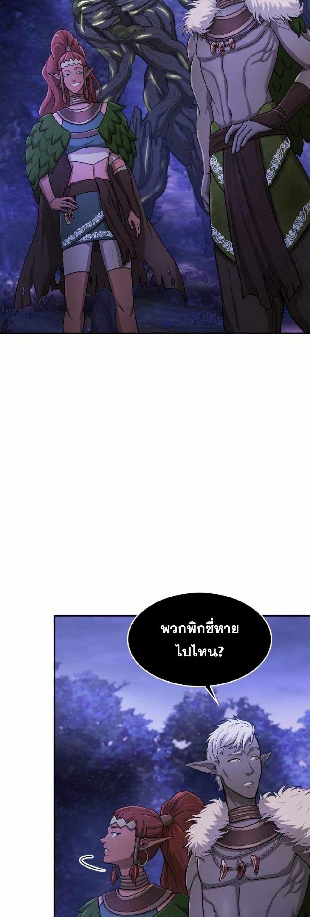 Manga-lc-com อ่านมังงะ อ่านการ์ตูน ออนไลน์ ฟรี Paranoid Mage ตอนที่ 1 2 3 4 5 6 7 8 9 10 11 12 13 14 ฟรี ไม่มีโฆษณา Manga-lc - อ่าน มังงะ อ่าน การ์ตูน ออนไลน์ อ่านมังงะ ฟรี