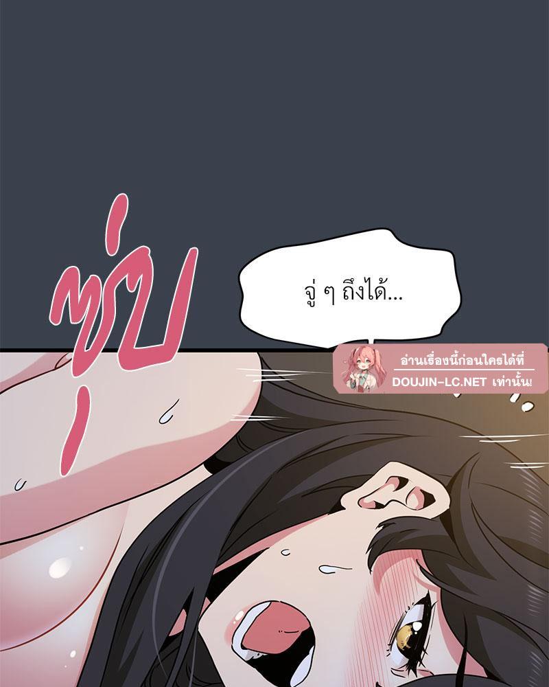 Doujin-Lc- อ่าน โดจิน มังฮวา เกาหลี ญี่ปุ่น จีน แปลไทย A Turning Point Raw ตอนที่ 1 2 3 4 5 6 7 8 9 10 11 12 13 14 ฟรี ไม่มีโฆษณา อ่าน โดจิน Manhwa เกาหลี ญี่ปุ่น จีน เรามีครบ คัดมาให้เน้นๆ โดจิน 18+ รับประกันความฟินโดย  Doujin Lc