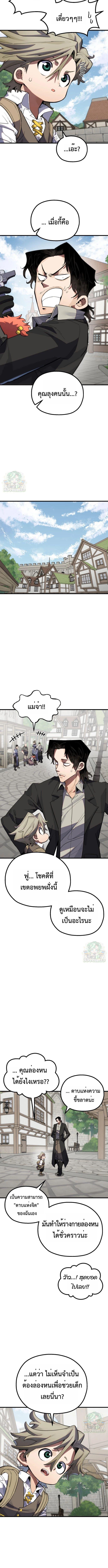 Manga-lc-com อ่านมังงะ อ่านการ์ตูน ออนไลน์ ฟรี Warrior of the Sword Heart ตอนที่ 1 2 3 4 5 6 7 8 9 10 11 12 13 14 ฟรี ไม่มีโฆษณา Manga-lc - อ่าน มังงะ อ่าน การ์ตูน ออนไลน์ อ่านมังงะ ฟรี