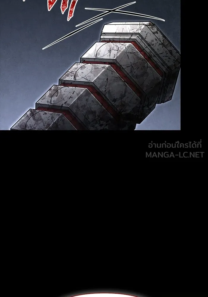 เอาชีวิตรอดในเกมฉบับคนเถื่อน ตอนที่ 150 พลิกสถานการณ์ รูปที่ 177