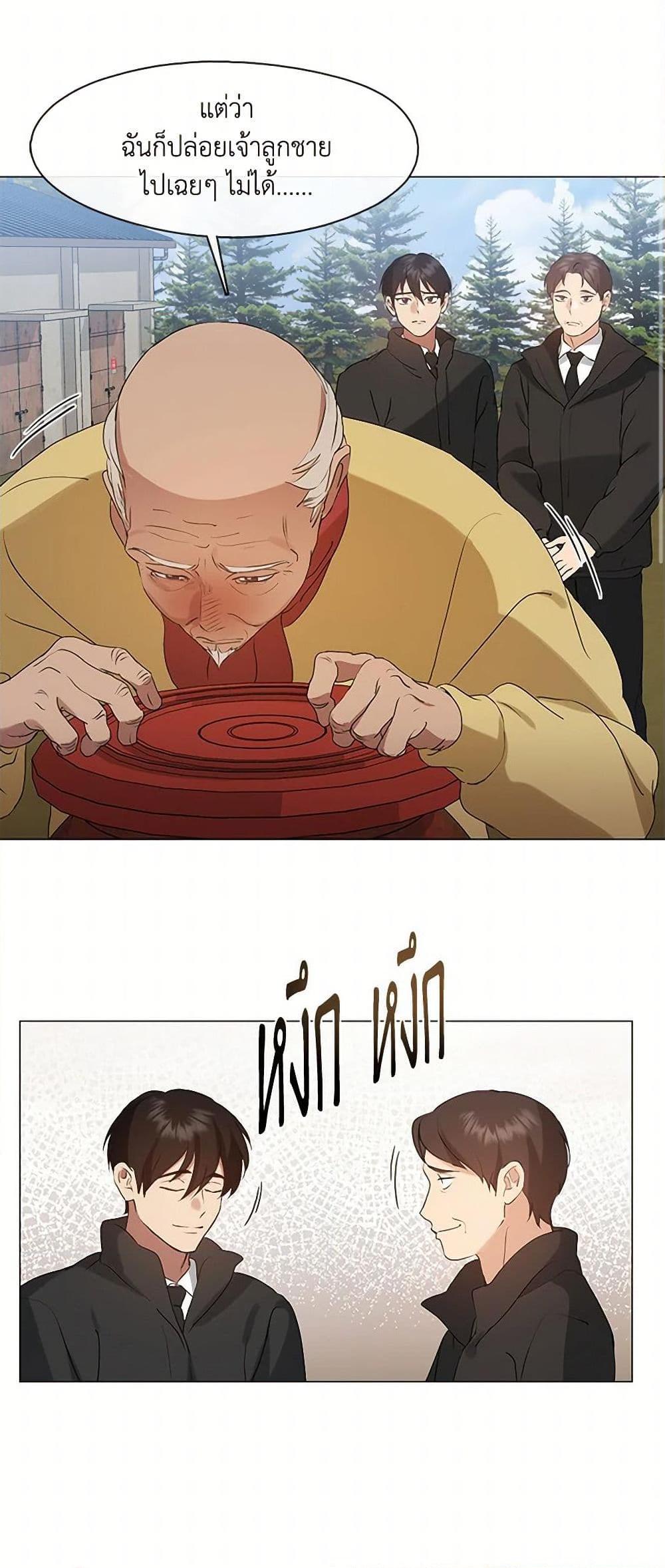 Manga-lc-com อ่านมังงะ อ่านการ์ตูน ออนไลน์ ฟรี Restaurant in the After Life ตอนที่ 1 2 3 4 5 6 7 8 9 10 11 12 13 14 ฟรี ไม่มีโฆษณา Manga-lc - อ่าน มังงะ อ่าน การ์ตูน ออนไลน์ อ่านมังงะ ฟรี