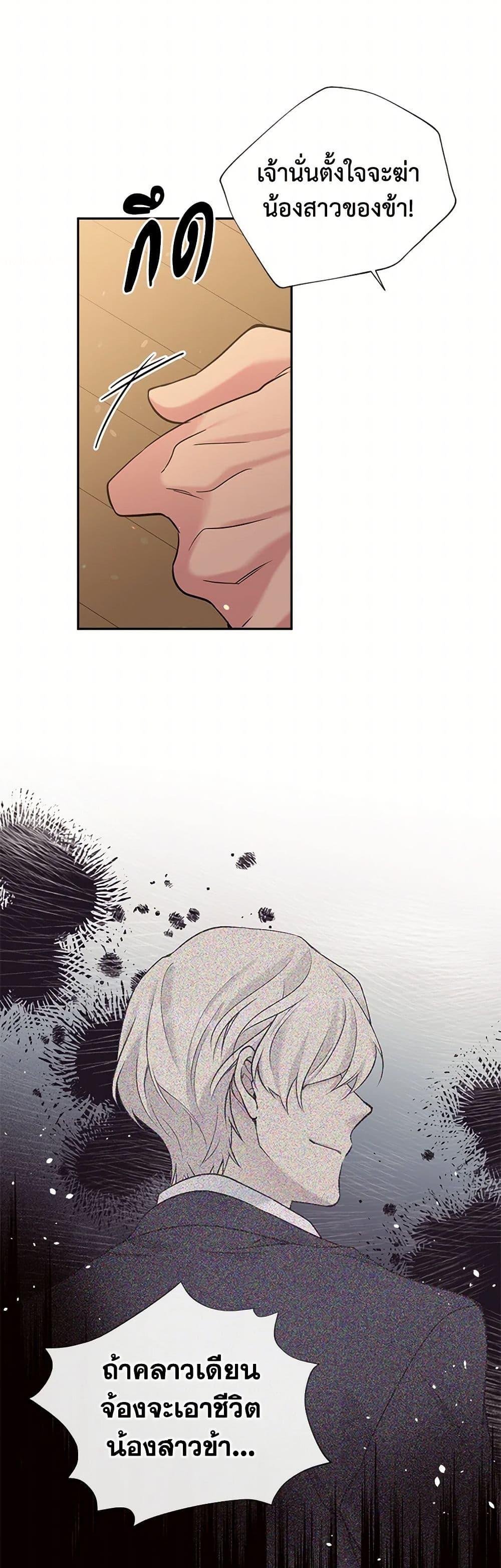 Manga-lc-com อ่านมังงะ อ่านการ์ตูน ออนไลน์ ฟรี My Goal is to Live a Long ตอนที่ 1 2 3 4 5 6 7 8 9 10 11 12 13 14 ฟรี ไม่มีโฆษณา Manga-lc - อ่าน มังงะ อ่าน การ์ตูน ออนไลน์ อ่านมังงะ ฟรี