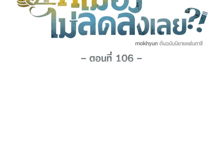 Manga-lc-com อ่านมังงะ อ่านการ์ตูน ออนไลน์ ฟรี The Lord of Coins ตอนที่ 1 2 3 4 5 6 7 8 9 10 11 12 13 14 ฟรี ไม่มีโฆษณา Manga-lc - อ่าน มังงะ อ่าน การ์ตูน ออนไลน์ อ่านมังงะ ฟรี