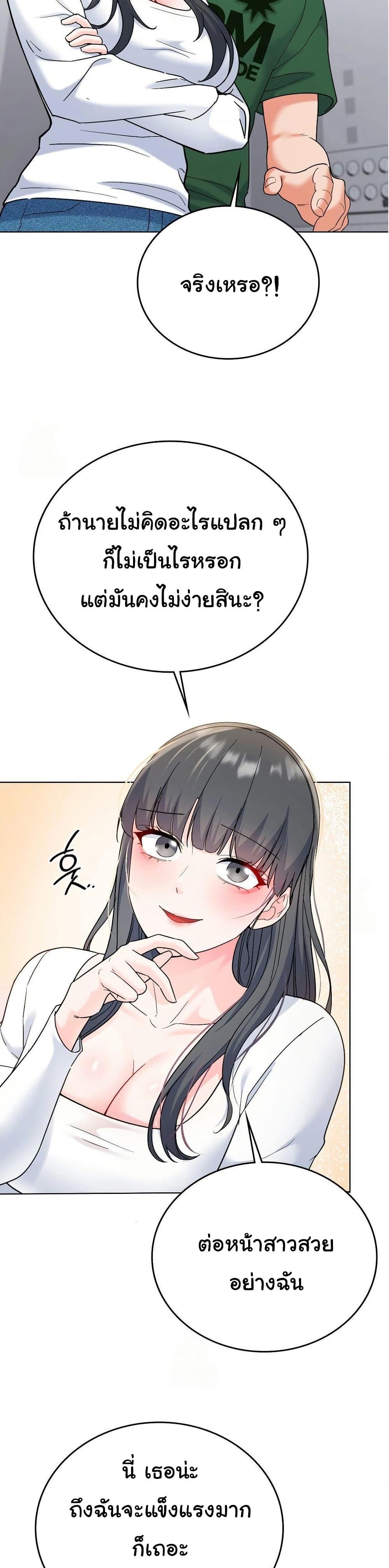 Doujin-Lc- อ่าน โดจิน มังฮวา เกาหลี ญี่ปุ่น จีน แปลไทย No Uploads Today ตอนที่ 1 2 3 4 5 6 7 8 9 10 11 12 13 14 ฟรี ไม่มีโฆษณา อ่าน โดจิน Manhwa เกาหลี ญี่ปุ่น จีน เรามีครบ คัดมาให้เน้นๆ โดจิน 18+ รับประกันความฟินโดย  Doujin Lc
