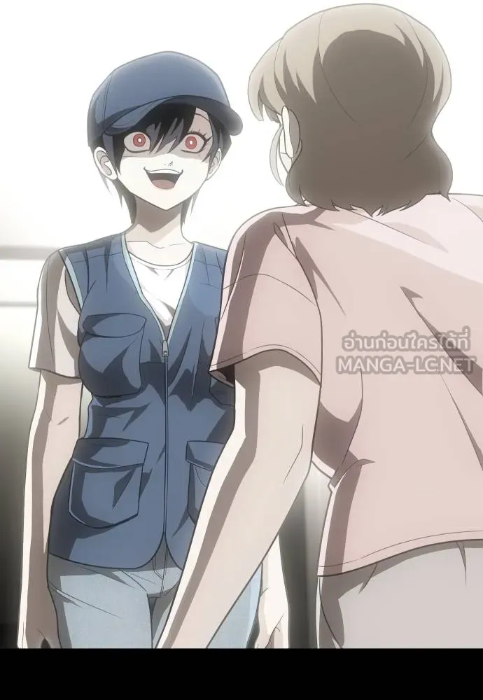 สนามเด็กล่า ตอนที่ 36 รูปที่ 162