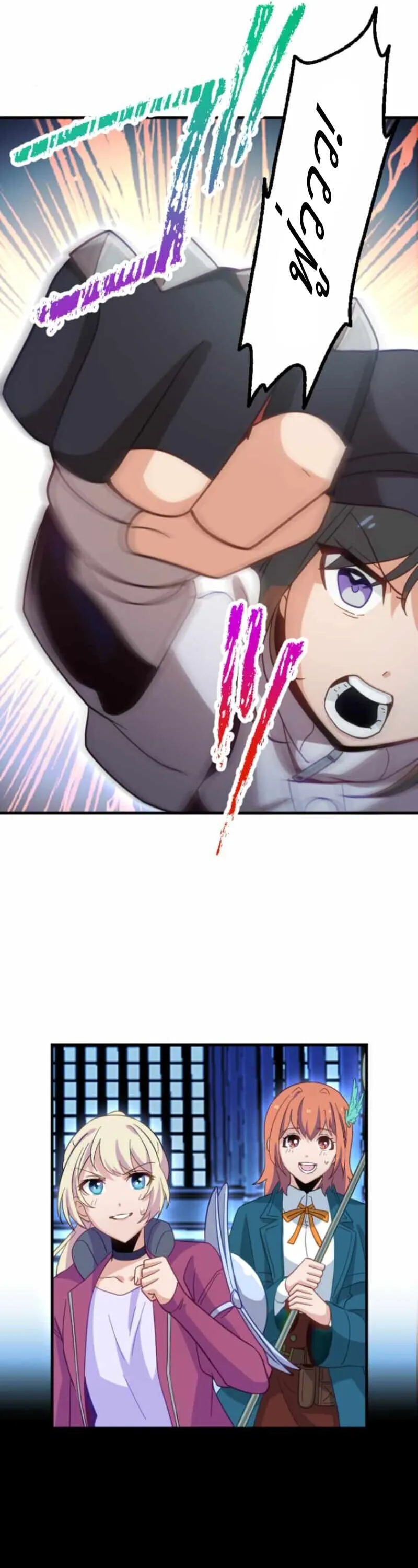 The Akashic Record Which Only I Can Read บ_นท_กจ_กรวาลท_ม_แค_ฉ_นมองเห_น ตอนที่ ตอนที่ 44 รูปที่ 37