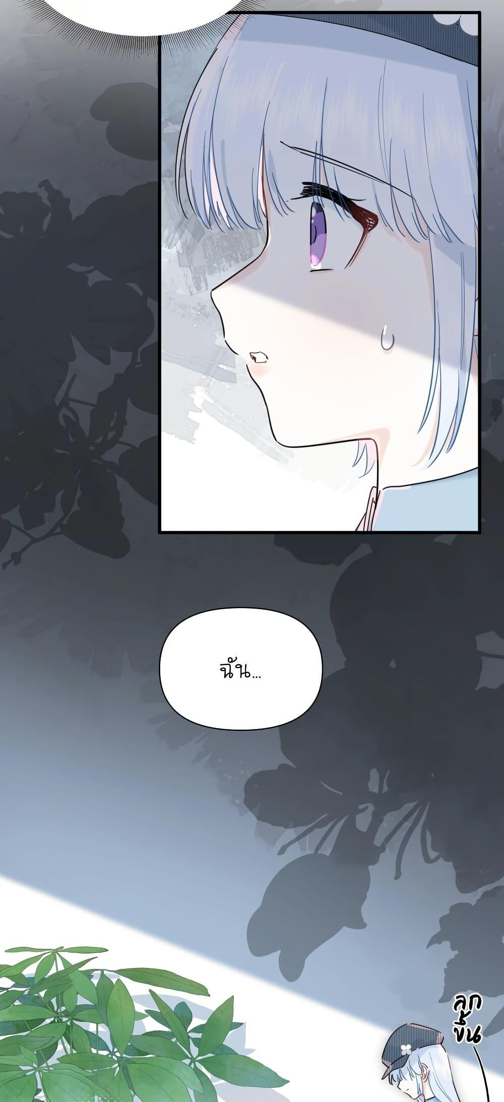 Manga-lc-com อ่านมังงะ อ่านการ์ตูน ออนไลน์ ฟรี Love Gives Me Superpowers ตอนที่ 1 2 3 4 5 6 7 8 9 10 11 12 13 14 ฟรี ไม่มีโฆษณา Manga-lc - อ่าน มังงะ อ่าน การ์ตูน ออนไลน์ อ่านมังงะ ฟรี