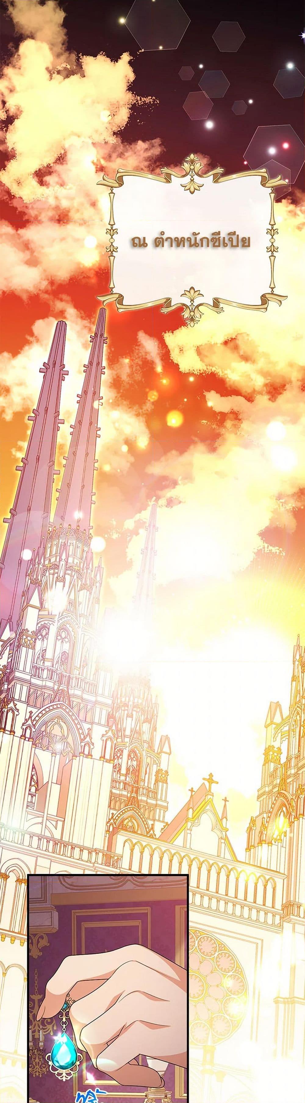 Manga-lc-com อ่านมังงะ อ่านการ์ตูน ออนไลน์ ฟรี I Will Seduce the Male Lead for My Older Brother ตอนที่ 1 2 3 4 5 6 7 8 9 10 11 12 13 14 ฟรี ไม่มีโฆษณา Manga-lc - อ่าน มังงะ อ่าน การ์ตูน ออนไลน์ อ่านมังงะ ฟรี