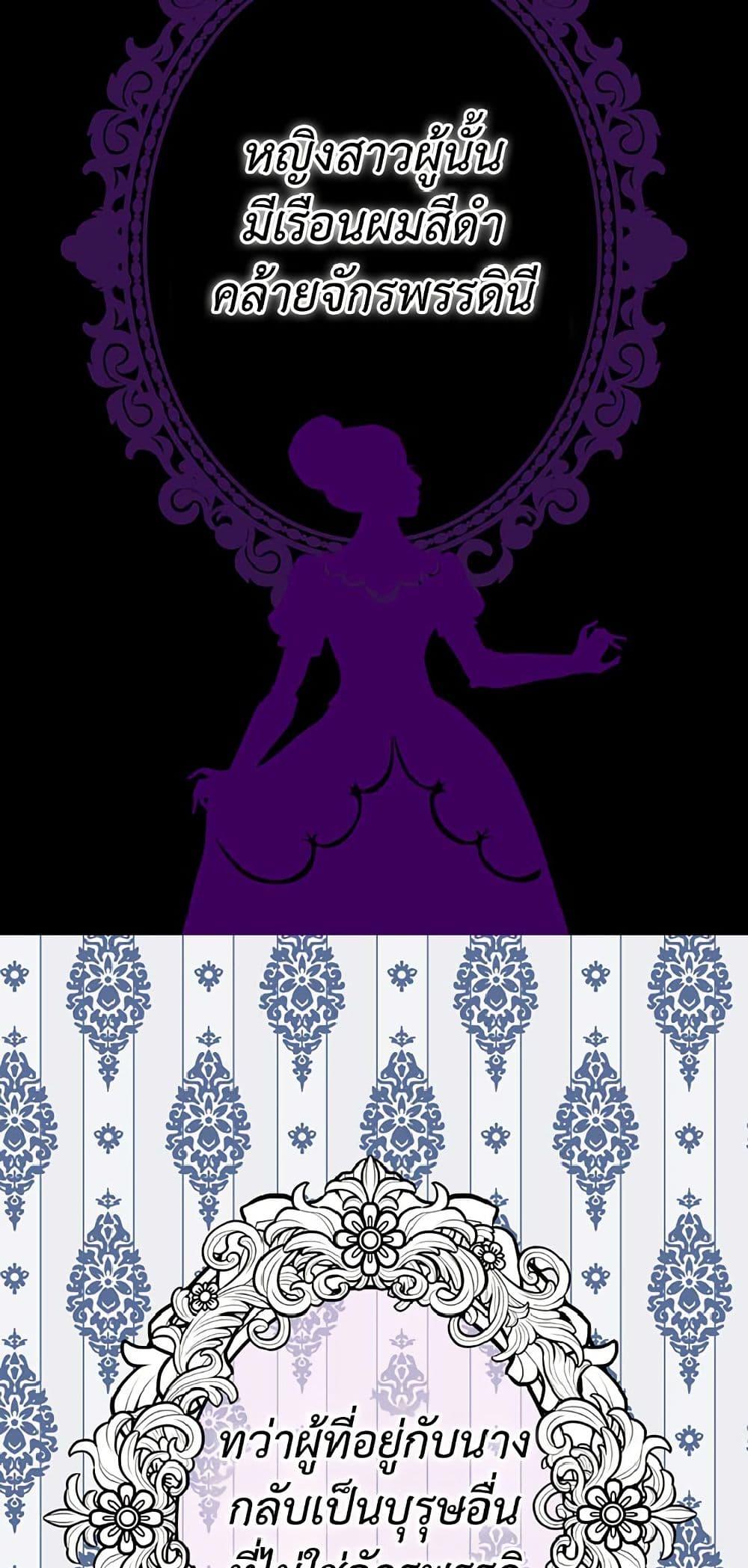 Manga-lc-com อ่านมังงะ อ่านการ์ตูน ออนไลน์ ฟรี Isekai Empress ตอนที่ 1 2 3 4 5 6 7 8 9 10 11 12 13 14 ฟรี ไม่มีโฆษณา Manga-lc - อ่าน มังงะ อ่าน การ์ตูน ออนไลน์ อ่านมังงะ ฟรี