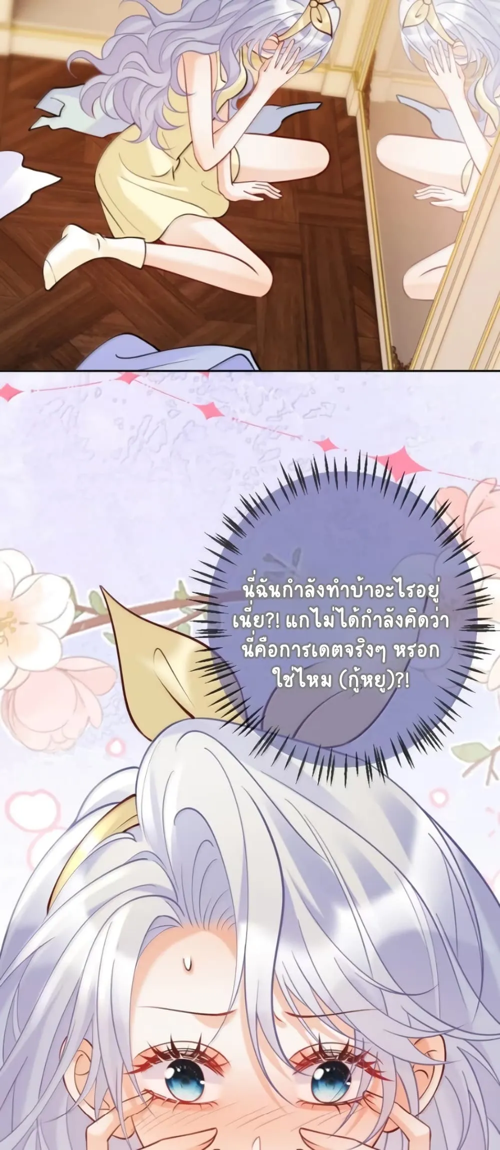 Manga-lc-com อ่านมังงะ อ่านการ์ตูน ออนไลน์ ฟรี Black Moonlight Heroine Always Wants to Mark Me ตอนที่ 1 2 3 4 5 6 7 8 9 10 11 12 13 14 ฟรี ไม่มีโฆษณา Manga-lc - อ่าน มังงะ อ่าน การ์ตูน ออนไลน์ อ่านมังงะ ฟรี