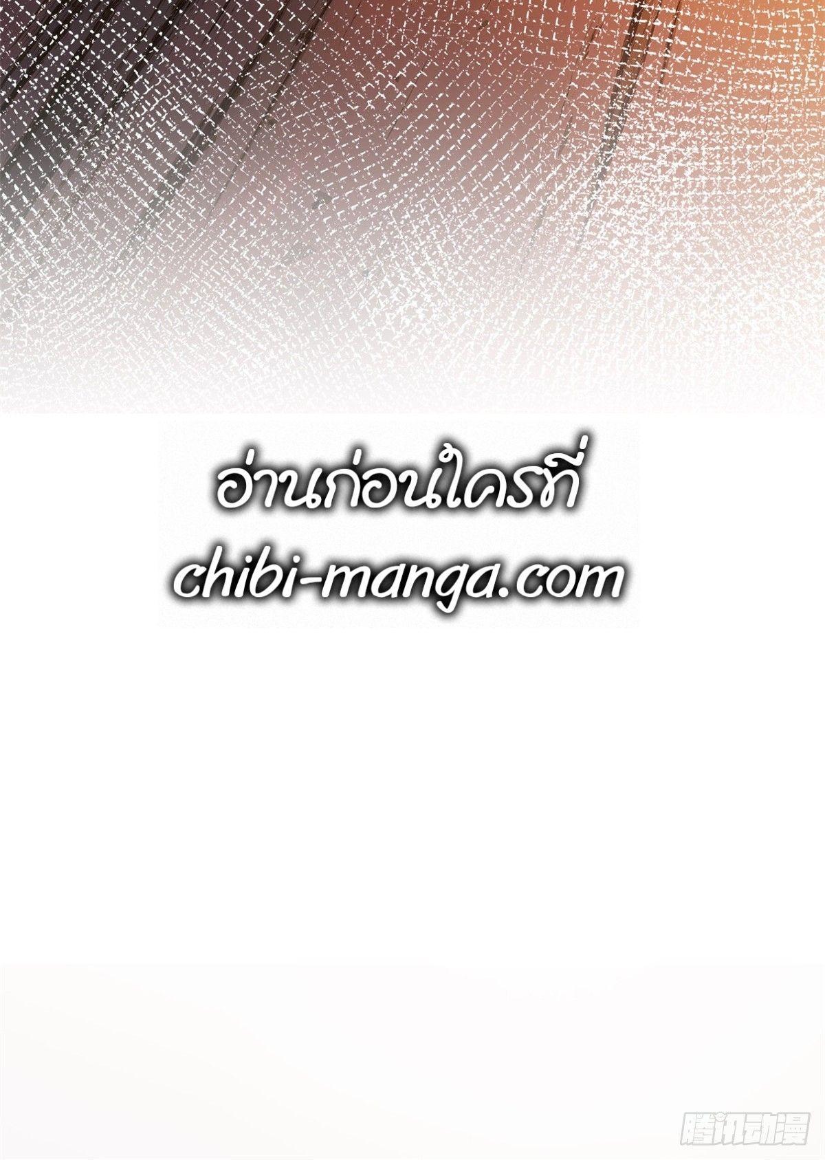 Manga-lc-com อ่านมังงะ อ่านการ์ตูน ออนไลน์ ฟรี Top Tier Providence ตอนที่ 1 2 3 4 5 6 7 8 9 10 11 12 13 14 ฟรี ไม่มีโฆษณา Manga-lc - อ่าน มังงะ อ่าน การ์ตูน ออนไลน์ อ่านมังงะ ฟรี