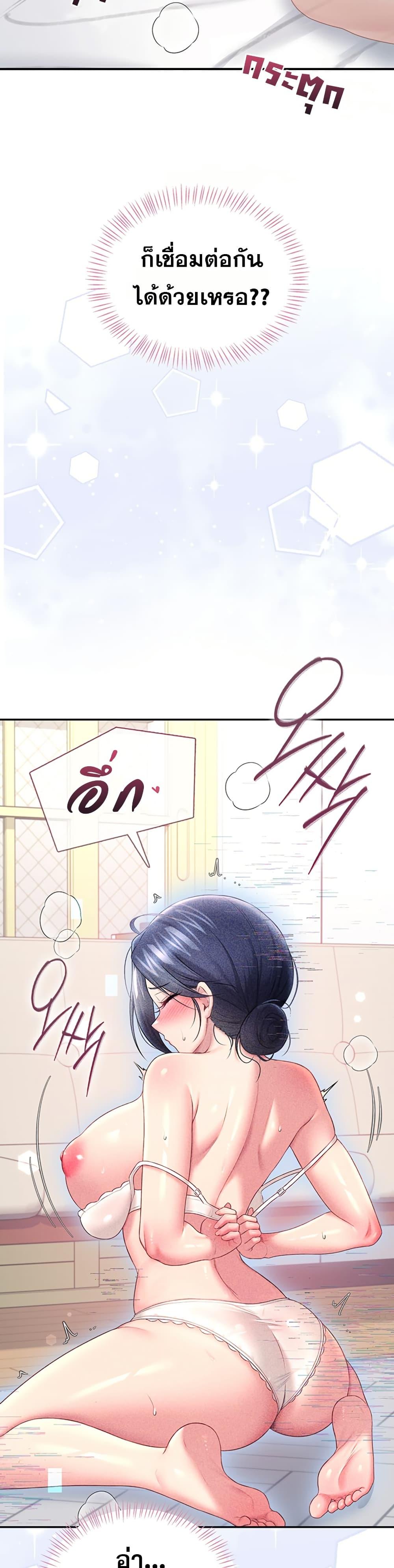Doujin-Lc- อ่าน โดจิน มังฮวา เกาหลี ญี่ปุ่น จีน แปลไทย Wireless Touch ตอนที่ 1 2 3 4 5 6 7 8 9 10 11 12 13 14 ฟรี ไม่มีโฆษณา อ่าน โดจิน Manhwa เกาหลี ญี่ปุ่น จีน เรามีครบ คัดมาให้เน้นๆ โดจิน 18+ รับประกันความฟินโดย  Doujin Lc
