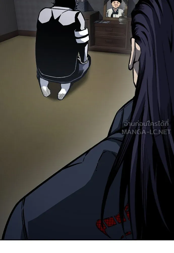 King Game ตอนที่ 76 ฮวังมูเจ (10) รูปที่ 132