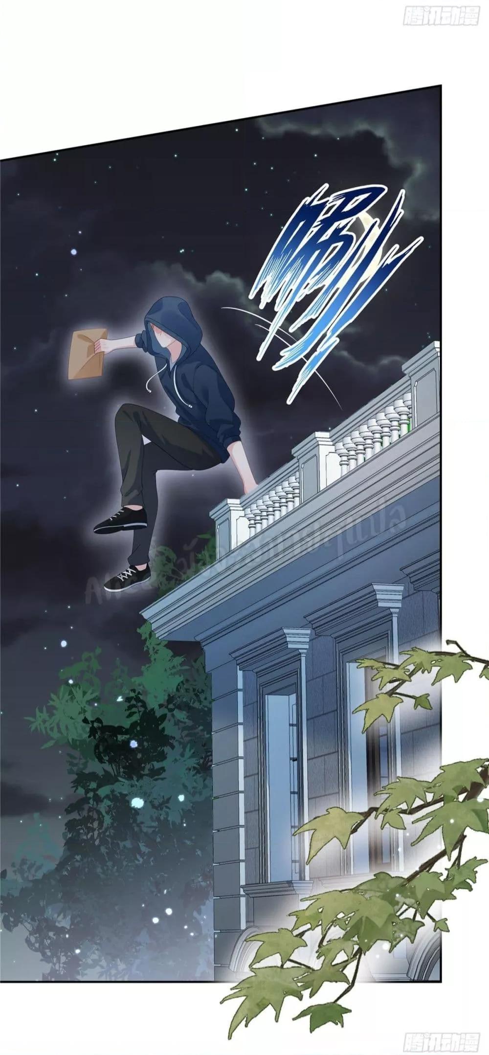 Manga-lc-com อ่านมังงะ อ่านการ์ตูน ออนไลน์ ฟรี ParanoidHiman ตอนที่ 1 2 3 4 5 6 7 8 9 10 11 12 13 14 ฟรี ไม่มีโฆษณา Manga-lc - อ่าน มังงะ อ่าน การ์ตูน ออนไลน์ อ่านมังงะ ฟรี