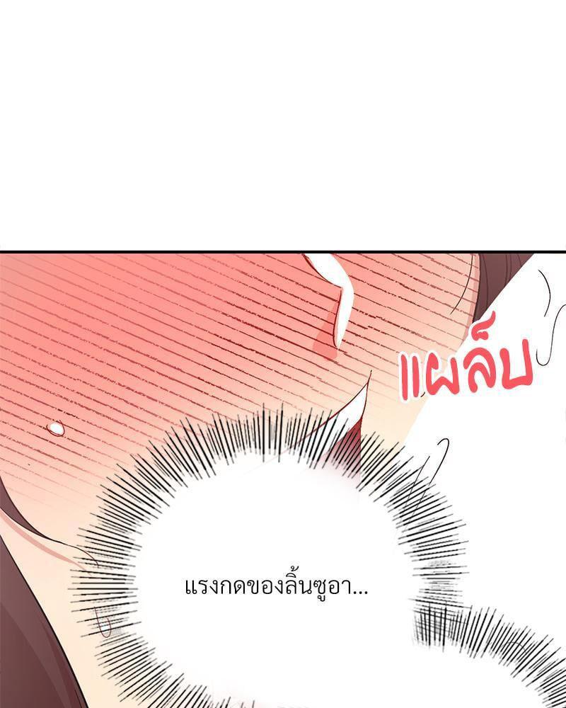 Doujin-Lc- อ่าน โดจิน มังฮวา เกาหลี ญี่ปุ่น จีน แปลไทย Playing On Hard Mode ตอนที่ 1 2 3 4 5 6 7 8 9 10 11 12 13 14 ฟรี ไม่มีโฆษณา อ่าน โดจิน Manhwa เกาหลี ญี่ปุ่น จีน เรามีครบ คัดมาให้เน้นๆ โดจิน 18+ รับประกันความฟินโดย  Doujin Lc