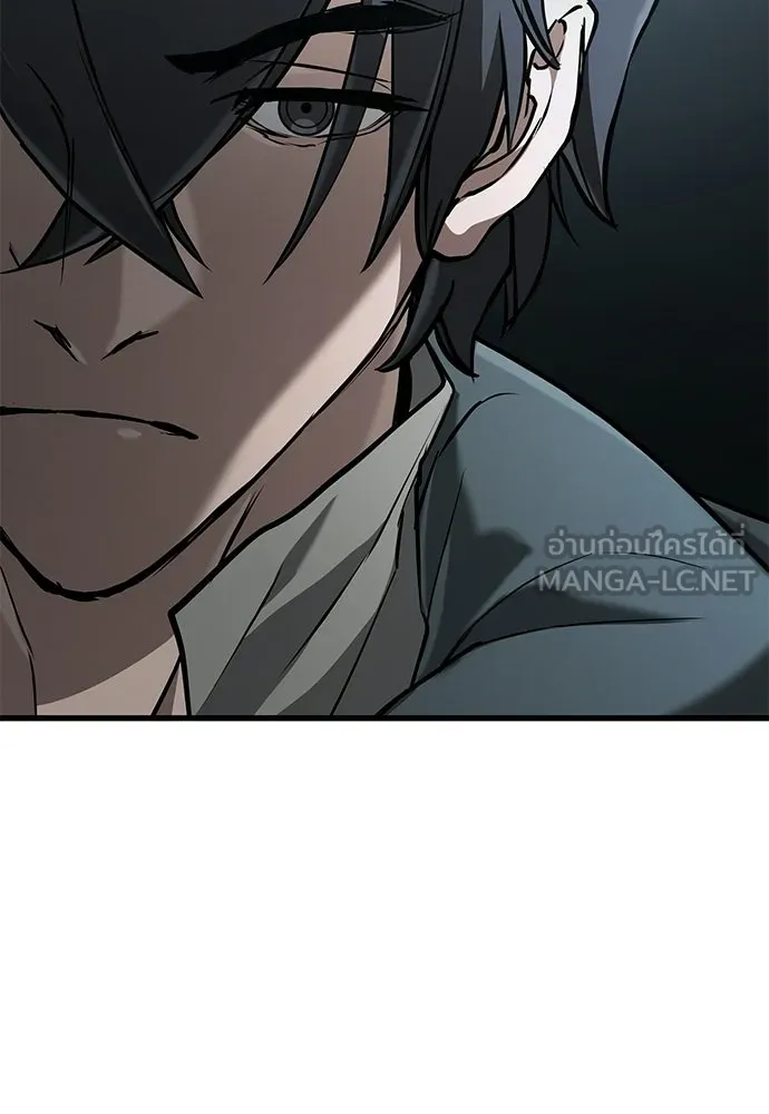 นักล่าฆ่าเพื่อรอด ตอนที่ 4 รูปที่ 24