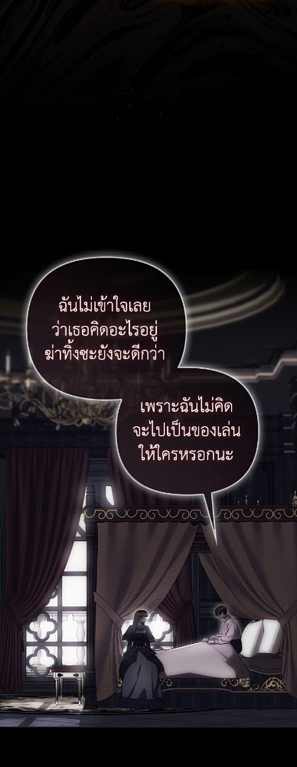 Manga-lc-com อ่านมังงะ อ่านการ์ตูน ออนไลน์ ฟรี It’s My First Time Being Loved ตอนที่ 1 2 3 4 5 6 7 8 9 10 11 12 13 14 ฟรี ไม่มีโฆษณา Manga-lc - อ่าน มังงะ อ่าน การ์ตูน ออนไลน์ อ่านมังงะ ฟรี