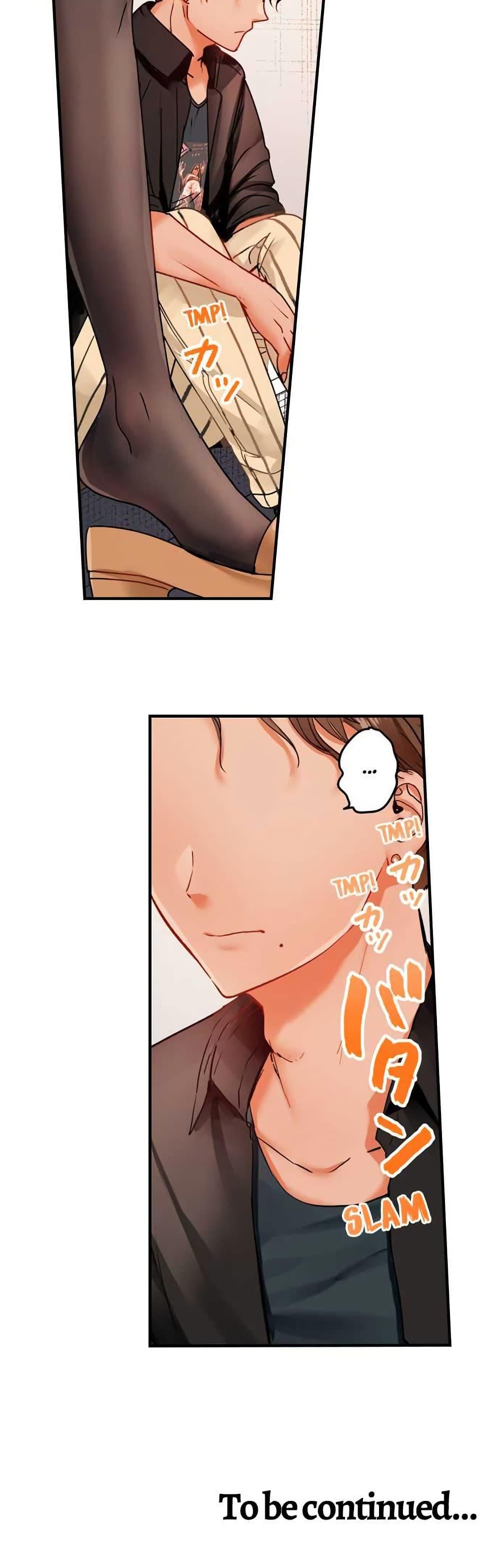 Doujin-Lc- อ่าน โดจิน มังฮวา เกาหลี ญี่ปุ่น จีน แปลไทย Married Couple Swap ~He’s Better ตอนที่ 1 2 3 4 5 6 7 8 9 10 11 12 13 14 ฟรี ไม่มีโฆษณา อ่าน โดจิน Manhwa เกาหลี ญี่ปุ่น จีน เรามีครบ คัดมาให้เน้นๆ โดจิน 18+ รับประกันความฟินโดย  Doujin Lc