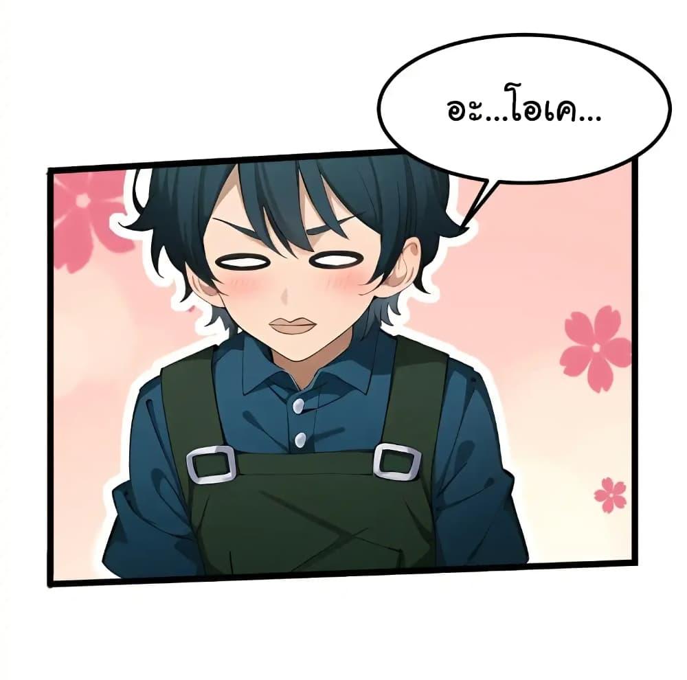 Manga-lc-com อ่านมังงะ อ่านการ์ตูน ออนไลน์ ฟรี Empress wife and trash husband ตอนที่ 1 2 3 4 5 6 7 8 9 10 11 12 13 14 ฟรี ไม่มีโฆษณา Manga-lc - อ่าน มังงะ อ่าน การ์ตูน ออนไลน์ อ่านมังงะ ฟรี