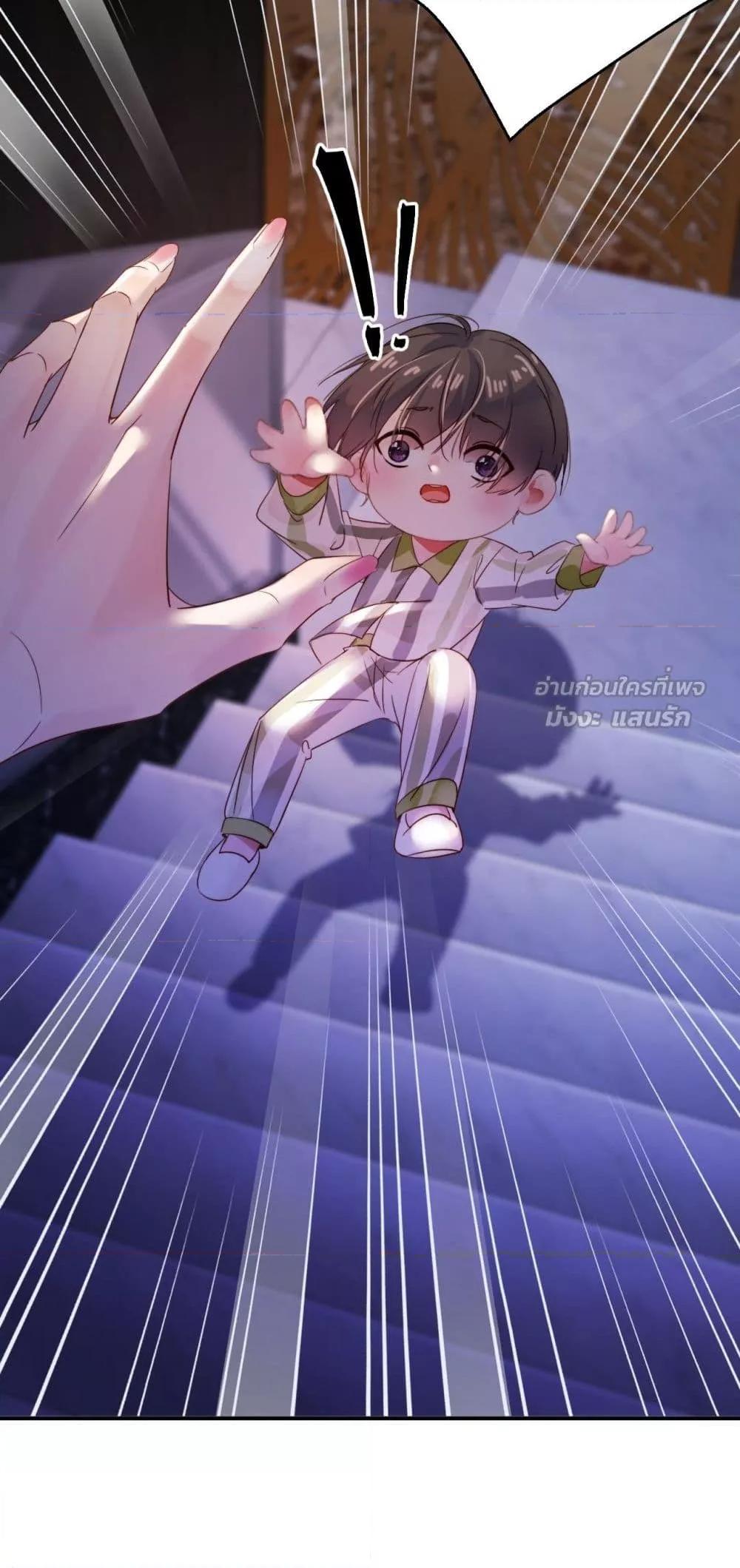 Manga-lc-com อ่านมังงะ อ่านการ์ตูน ออนไลน์ ฟรี IGotACuteKi ตอนที่ 1 2 3 4 5 6 7 8 9 10 11 12 13 14 ฟรี ไม่มีโฆษณา Manga-lc - อ่าน มังงะ อ่าน การ์ตูน ออนไลน์ อ่านมังงะ ฟรี