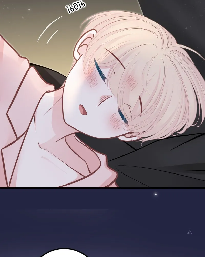 ฤดูฝนของฉันกับนาย ตอนที่ 22 แต่งครับ รูปที่ 67