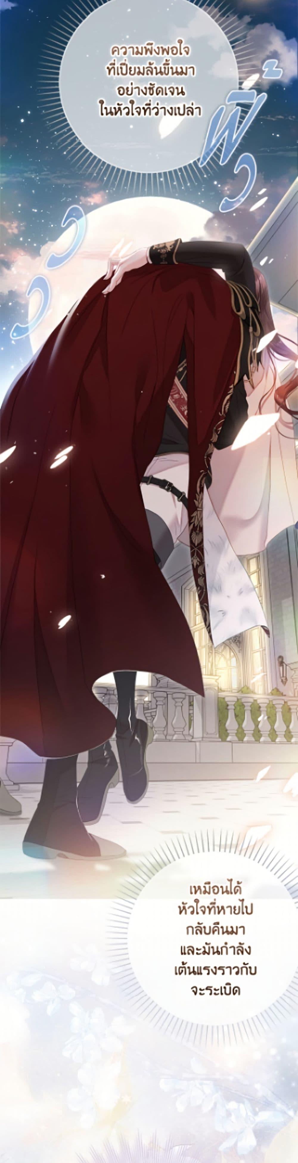 Manga-lc-com อ่านมังงะ อ่านการ์ตูน ออนไลน์ ฟรี The World Without My Sister Who Everyone Loved ตอนที่ 1 2 3 4 5 6 7 8 9 10 11 12 13 14 ฟรี ไม่มีโฆษณา Manga-lc - อ่าน มังงะ อ่าน การ์ตูน ออนไลน์ อ่านมังงะ ฟรี