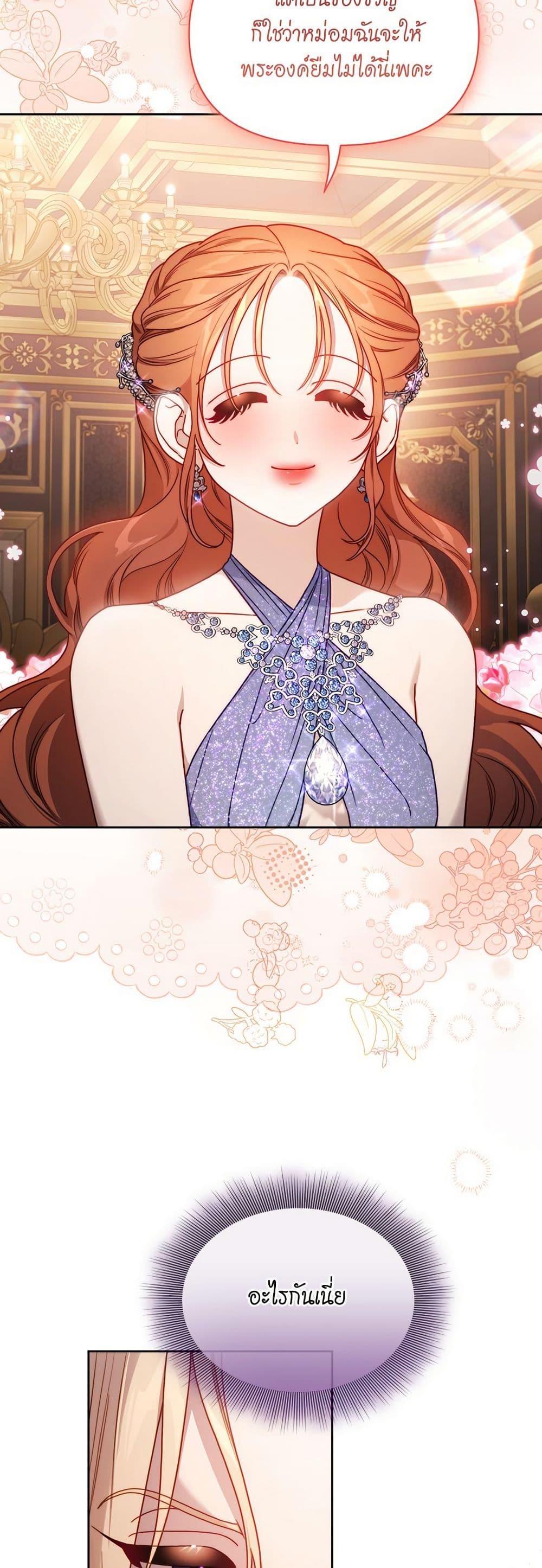 Manga-lc-com อ่านมังงะ อ่านการ์ตูน ออนไลน์ ฟรี Lucia ตอนที่ 1 2 3 4 5 6 7 8 9 10 11 12 13 14 ฟรี ไม่มีโฆษณา Manga-lc - อ่าน มังงะ อ่าน การ์ตูน ออนไลน์ อ่านมังงะ ฟรี